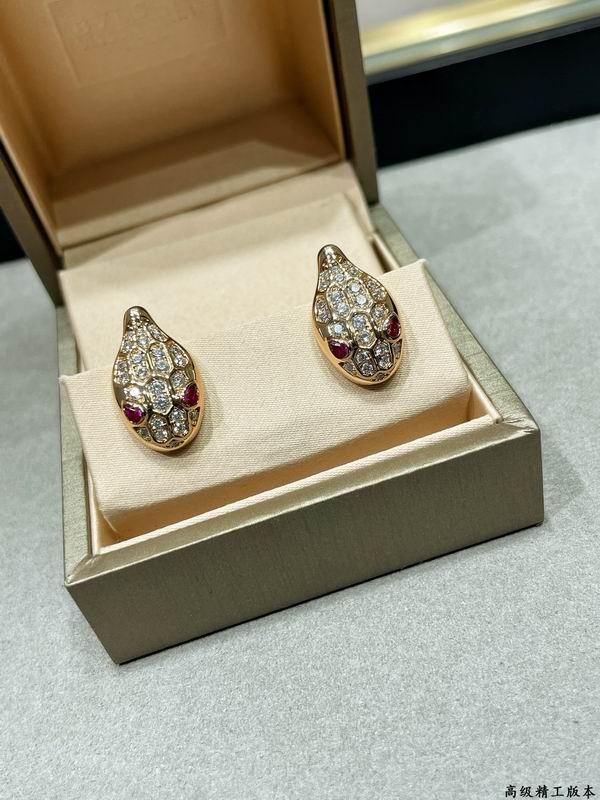 Bvlgari Earring 05yxs37
